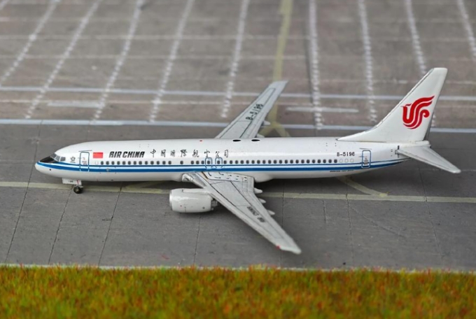 为什么你的空运货物总被安检扣留?这8类物品机场严查-丰年国际物流 为什么你的空运货物总被安检扣留?这8类物品机场严查-丰年国际物流