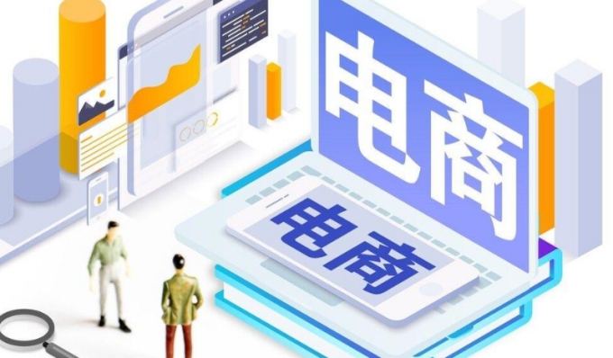 反不正当竞争法升级,10 月起禁止电商亏本促销-丰年国际物流 反不正当竞争法升级,10 月起禁止电商亏本促销-丰年国际物流