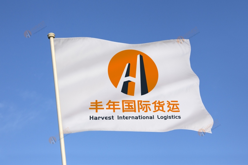 丰年国际物流 丰年国际物流